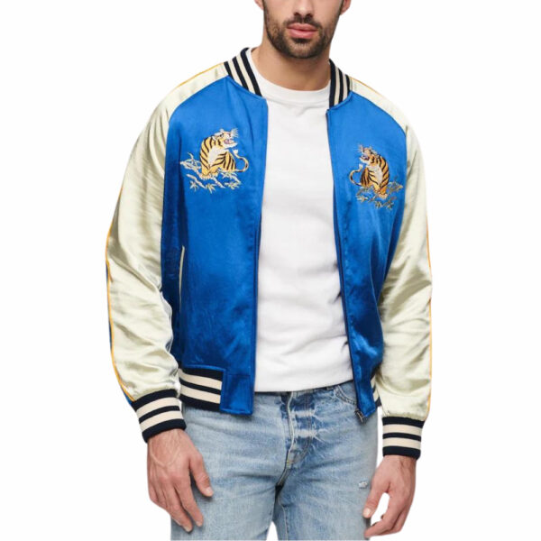 Superdry Embroidered Varsity Jacket